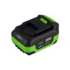 Bateria de Litio 4.0 Ah 20V - JBM