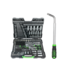 Promoção Mala de Ferramentas 216 pcs = Oferta Chave de Rodas Extensível