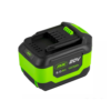 Bateria de Litio 6.0 Ah 20V - JBM
